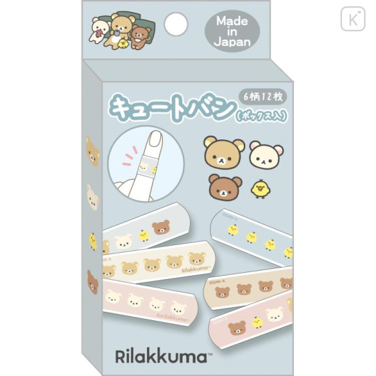 Japan San-X Boxed Adhesive Bandage - Rilakkuma / New Basic Rilakkuma - 1