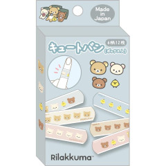 Japan San-X Boxed Adhesive Bandage - Rilakkuma / New Basic Rilakkuma