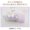 Japan San-X Mono Pocket Correction Tape - Rilakkuma / Sky Curly Cotton Candy - 6