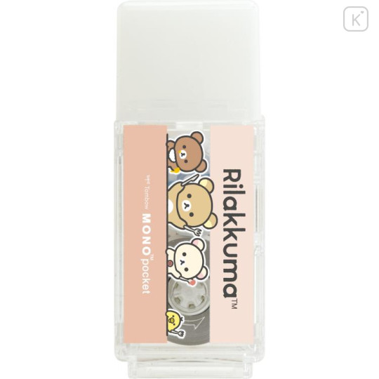 Japan San-X Mono Pocket Correction Tape - Rilakkuma / New Basic Rilakkuma - 3