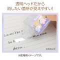 Japan San-X Mono Pocket Correction Tape - Rilakkuma / New Basic Rilakkuma - 5