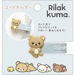 Japan San-X Cord Holder - Rilakkuma