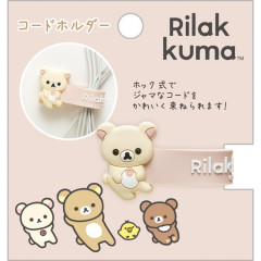 Japan San-X Cord Holder - Korilakkuma