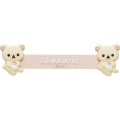 Japan San-X Cord Holder - Korilakkuma - 2