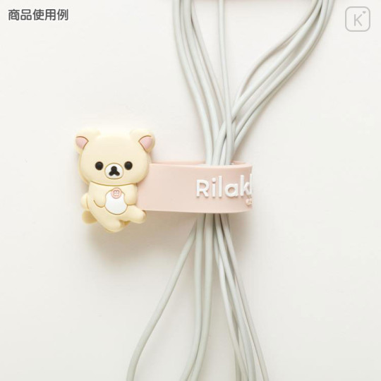 Japan San-X Cord Holder - Korilakkuma - 3