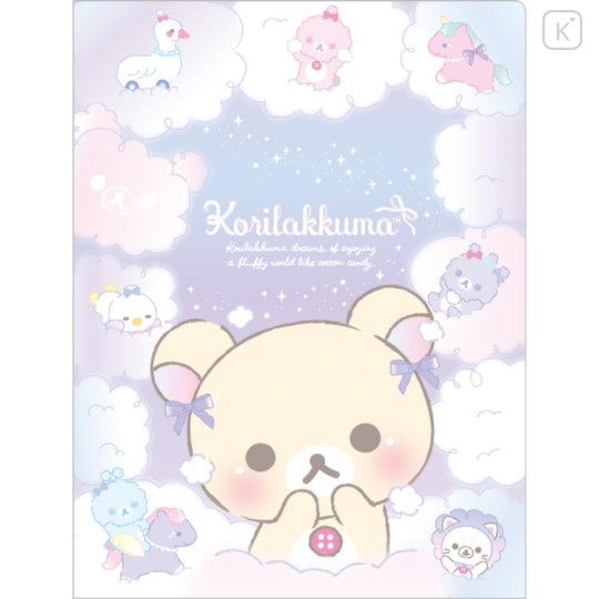 Japan San-X 10 Pockets A4 Clear Holder - Korilakkuma / Sky Curly Cotton Candy - 1