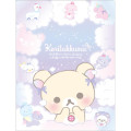 Japan San-X 10 Pockets A4 Clear Holder - Korilakkuma / Sky Curly Cotton Candy - 1