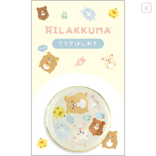 Japan San-X Glass Round Chopstick Rest - Rilakkuma / Let's All Be Full And Satisfied - 1