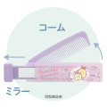 Japan San-X Comb with Mirror - Rilakkuma / Sky Curly Cotton Candy - 2