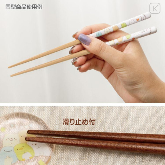 Japan San-X Chopsticks 21cm - Rilakkuma / New Basic Rilakkuma - 4