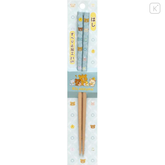 Japan San-X Chopsticks 21cm - Rilakkuma / Let's All Be Full And Satisfied - 1