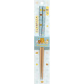 Japan San-X Chopsticks 21cm - Rilakkuma / Let's All Be Full And Satisfied - 1