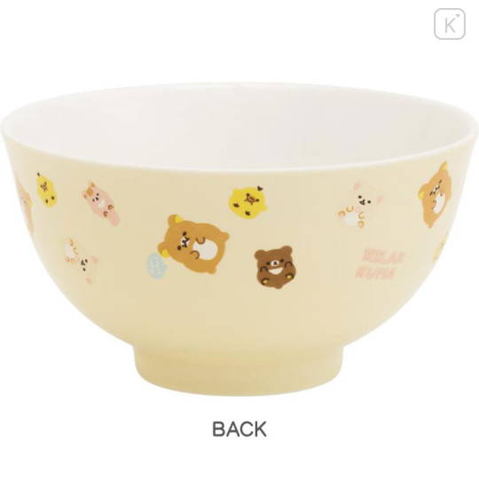 Japan San-X Pottery Bowl - Rilakkuma / Let's All Be Full And Satisfied - 2