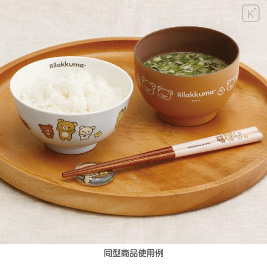 Japan San-X Rice Bowl - Rilakkuma / Let's All Be Full And Satisfied - 4