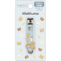 Japan San-X Nail Clipper - Rilakkuma / New Basic Rilakkuma - 1