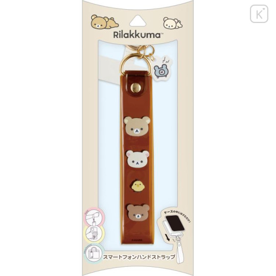 Japan San-X Smartphone Hand Strap - Rilakkuma - 1