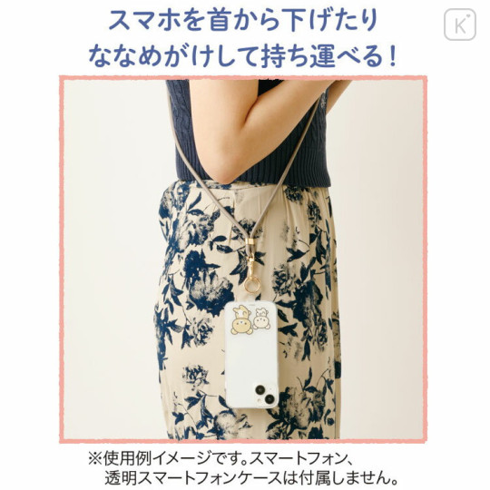 Japan San-X Smartphone Shoulder Strap - Korilakkuma & Rilakkuma : Brown - 3