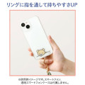 Japan San-X Smartphone Shoulder Strap - Rilakkuma : Green - 2