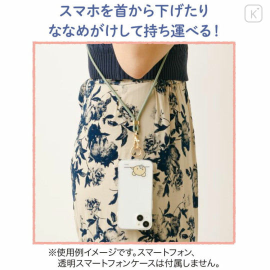 Japan San-X Smartphone Shoulder Strap - Rilakkuma : Green - 3
