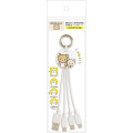 Japan San-X Multi Charging Cable - Rilakkuma - 1