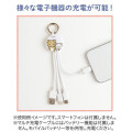 Japan San-X Multi Charging Cable - Korilakkuma & Rilakkuma - 4