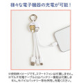 Japan San-X Multi Charging Cable - Rilakkuma - 4