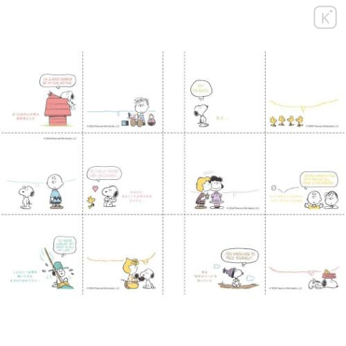 Japan Peanuts B6 Planner Monthly Schedule Book - 2025 / Snoopy Love - 5