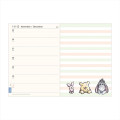 Japan Disney B6 Planner Weekly Schedule Book - 2025 / Pooh Hunny - 3