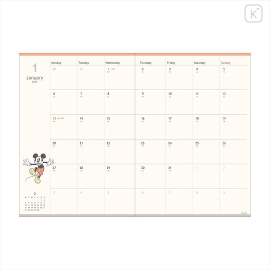 Japan Disney B6 Planner Monthly Schedule Book - 2025 / Mickey & Friends Happy - 2