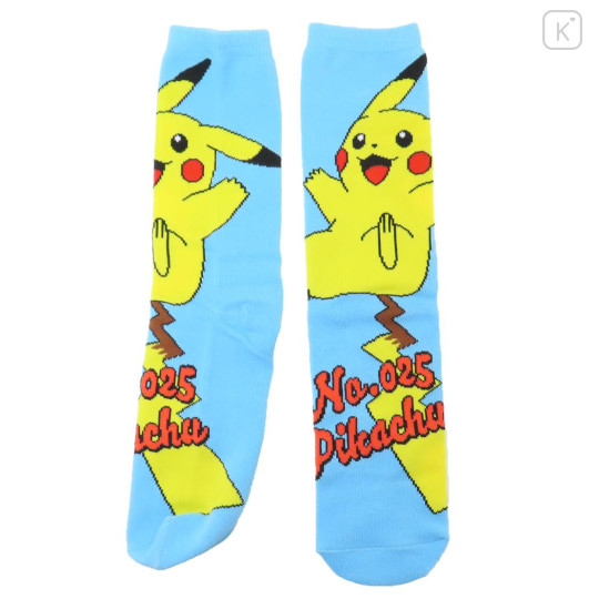 Japan Pokemon Crew Socks - Pikachu / Blue - 1