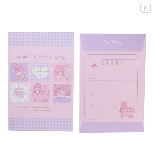 Japan Sanrio Stationery Letter Set - My Melody / Daily Routine - 2