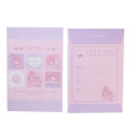 Japan Sanrio Stationery Letter Set - My Melody / Daily Routine - 2