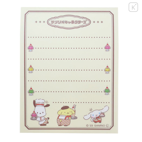 Japan Sanrio Mini Notepad - Characters / Maid - 2