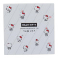 Japan Sanrio Memo Pad - Hello Kitty / Todo List - 1