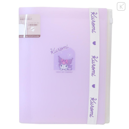 Japan Sanrio 6+1 Pockets A4 Index File Holder - Kuromi / With Belt - 1