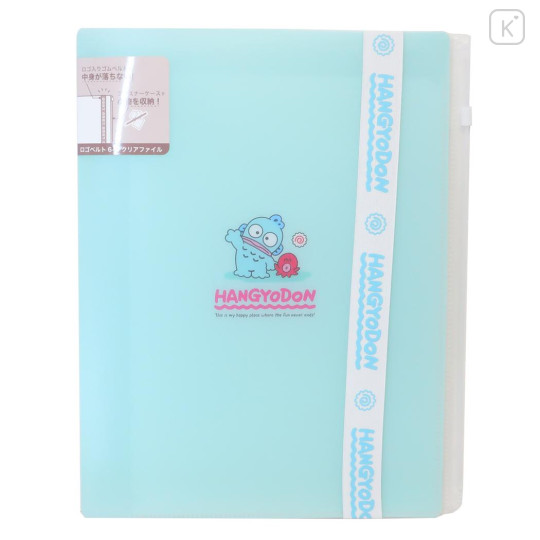 Japan Sanrio 6+1 Pockets A4 Index File Holder - Hangyodon / With Belt - 1