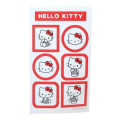 Japan Sanrio Stationery Letter Set - Hello Kitty : Love - 4