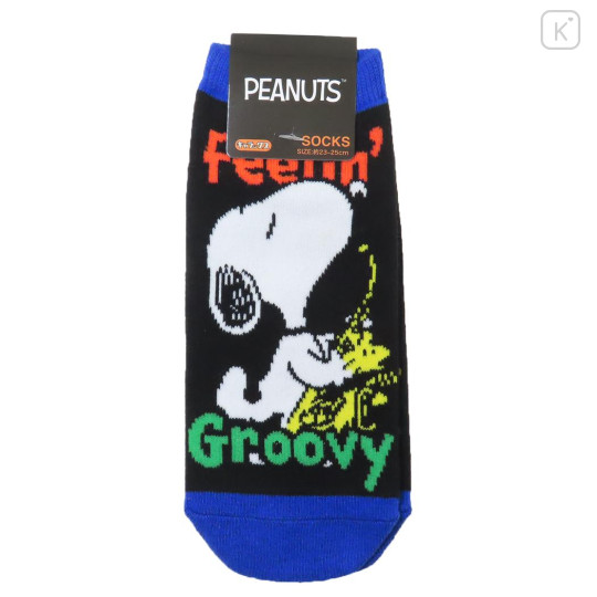 Japan Peanuts Socks - Snoopy / Groovy Black - 1