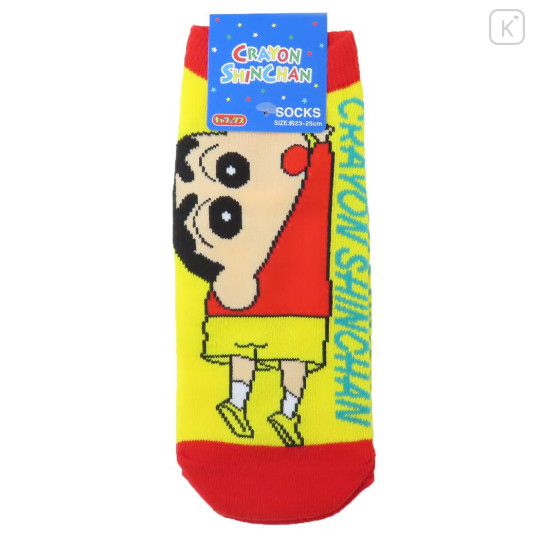 Japan Crayon Shin-chan Socks - Shin / Yellow - 1