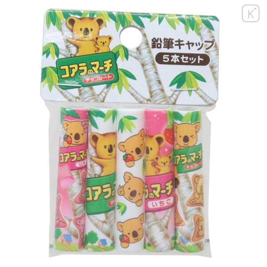 Japan Koala's March Pencil Cap 5pcs - 1