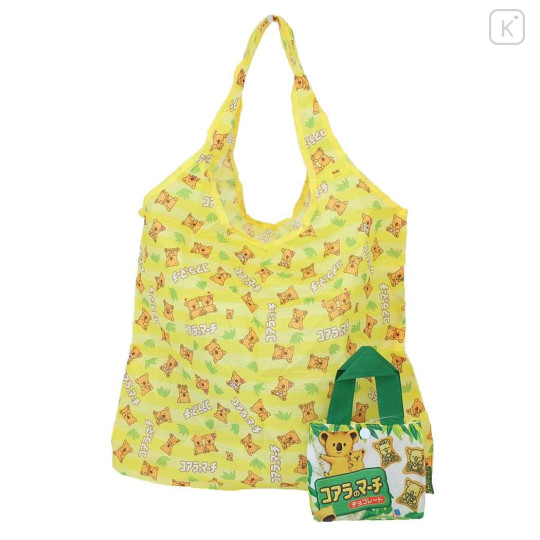 Japan Koala's March Eco Shopping Bag - Yellow & Green - 1