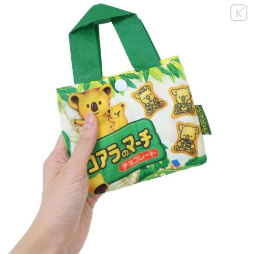 Japan Koala's March Eco Shopping Bag - Yellow & Green - 4