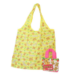 Japan Koala's March Eco Shopping Bag - Yellow & Strawberry Pink