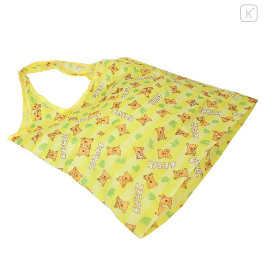 Japan Koala's March Eco Shopping Bag - Yellow & Strawberry Pink - 2