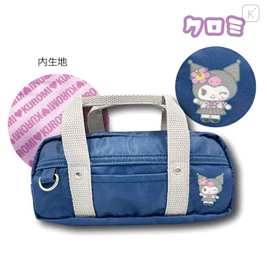 Japan Sanrio Boston Bag Pen Case - Kuromi / Tokimeki Heisei Kogal - 2