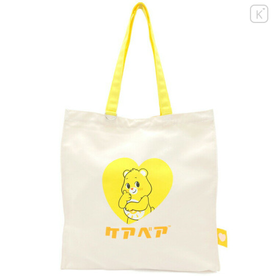 Japan Care Bears Tote Bag - Funshine Bear - 1