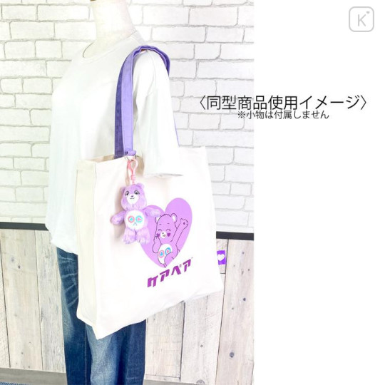 Japan Care Bears Tote Bag - Funshine Bear - 5