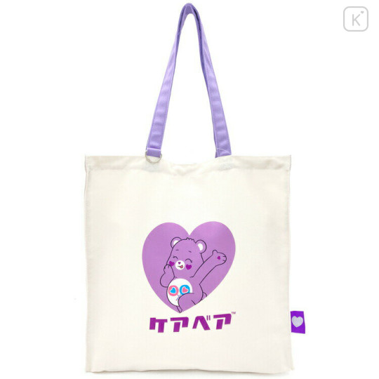 Japan Care Bears Tote Bag - Share Bear - 1