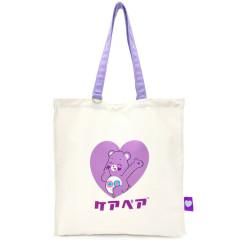 Japan Care Bears Tote Bag - Share Bear