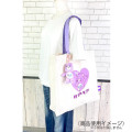 Japan Care Bears Tote Bag - Share Bear - 5